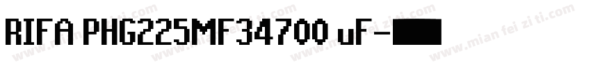 RIFA PHG225MF34700 uF字体转换